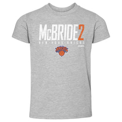 Miles McBride New York Knicks Elite WHT (ONLINE ORDER ONLY)