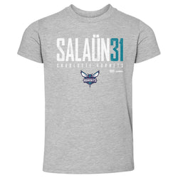 Tidjane Salaun Charlotte Hornets Elite WHT (ONLINE ORDER ONLY)