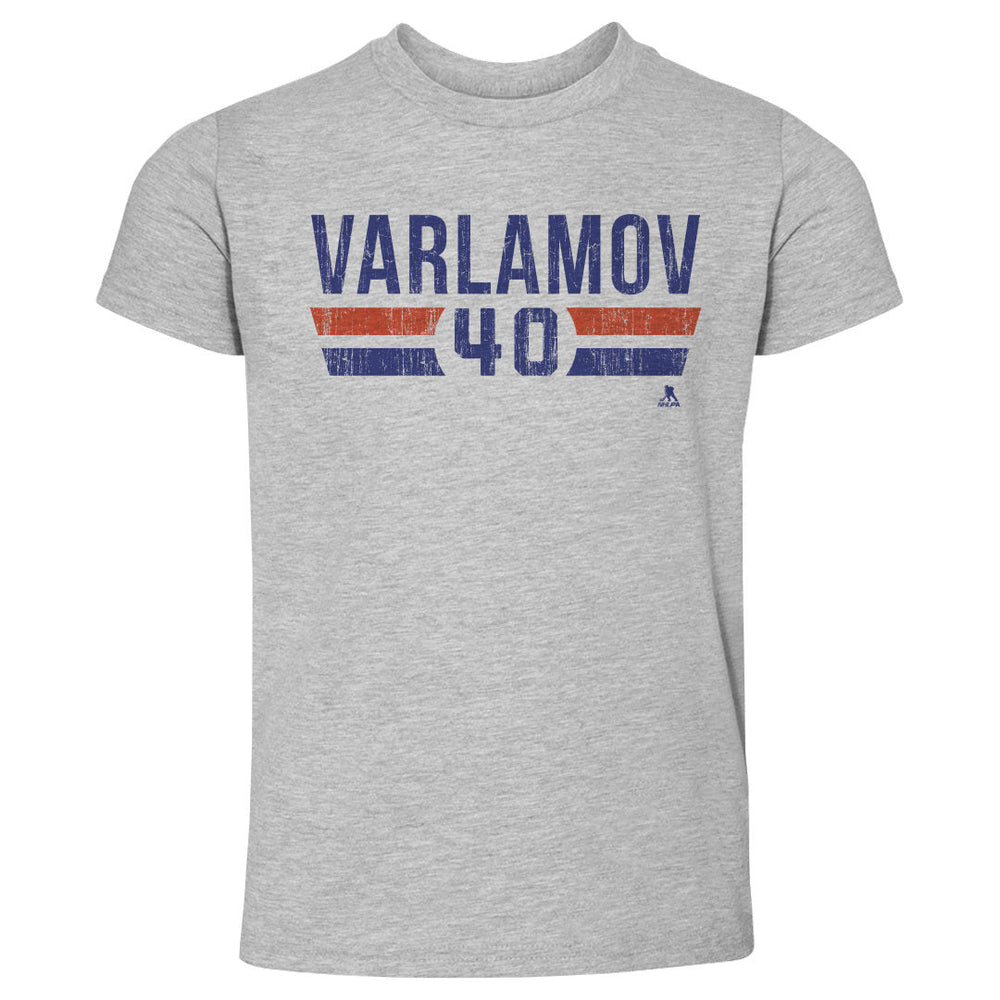 Semyon Varlamov New York I Font