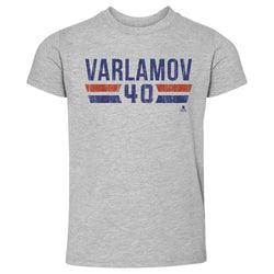Semyon Varlamov New York I Font