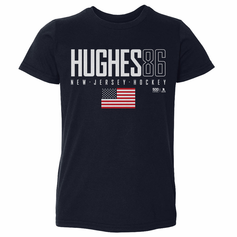 Jack Hughes New Jersey USA Elite WHT (ONLINE ORDER ONLY)