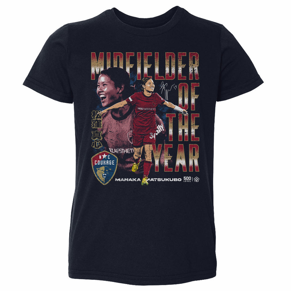 Manaka Matsukubo North Carolina Courage 2025 Midfielder Of The Year WHT (ONLINE ORDER ONLY)