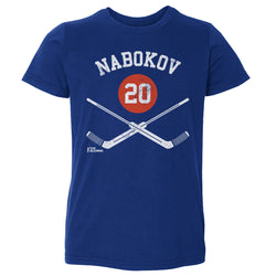 Evgeni Nabokov New York I 20 Goalie Sticks WHT