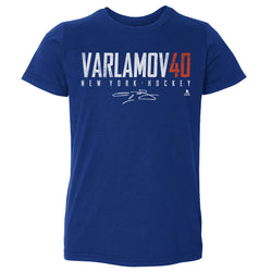 Semyon Varlamov New York Elite WHT (ONLINE ORDER ONLY)