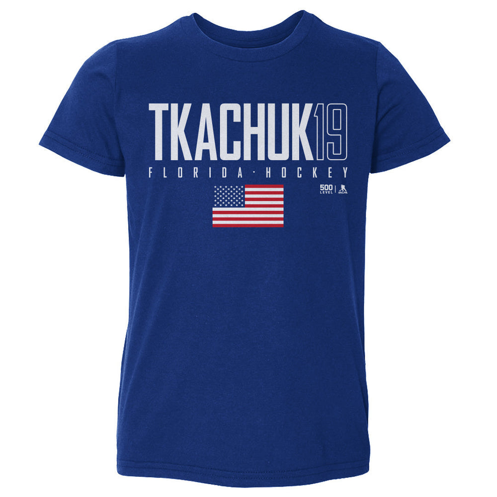 Matthew Tkachuk Florida USA Elite WHT (ONLINE ORDER ONLY)