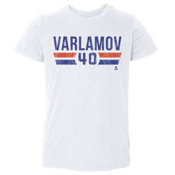 Semyon Varlamov New York I Font