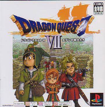 Dragon Quest VII: Eden no Senshi Tachi [Japan Import] (Playstation) (ONLINE ORDER ONLY)