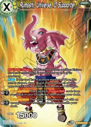 Rumsshi, Universe 10 Supporter (BT16-074) [Realm of the Gods] (ONLINE ORDER ONLY)