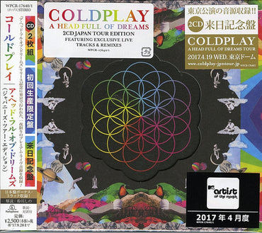 Head Full Of Dreams (Japanese Tour Edition) [CD]