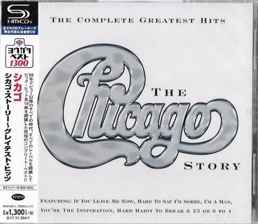 Chicago Story: Complete Greatest (SHM-CD) [CD]