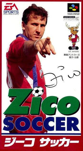 Zico Soccer (Super Famicom) (ONLINE ORDER ONLY)