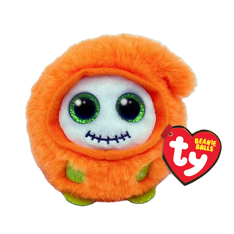 Ty Beanie Balls: Griffin (ONLINE ORDER ONLY)