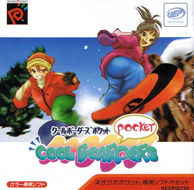 Cool Boarders Pocket (Neo Geo Pocket Color) (ONLINE ORDER ONLY)