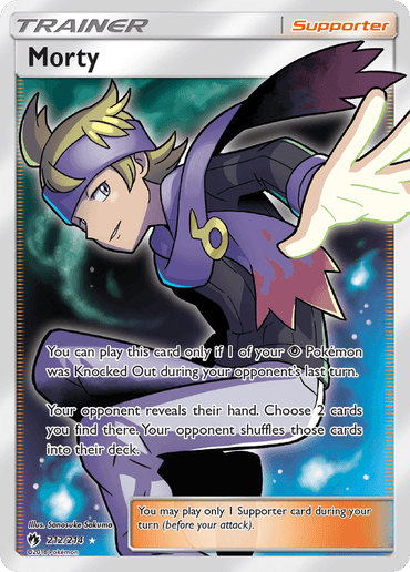 Morty (212/214) [Sun & Moon: Lost Thunder] (Online Only)