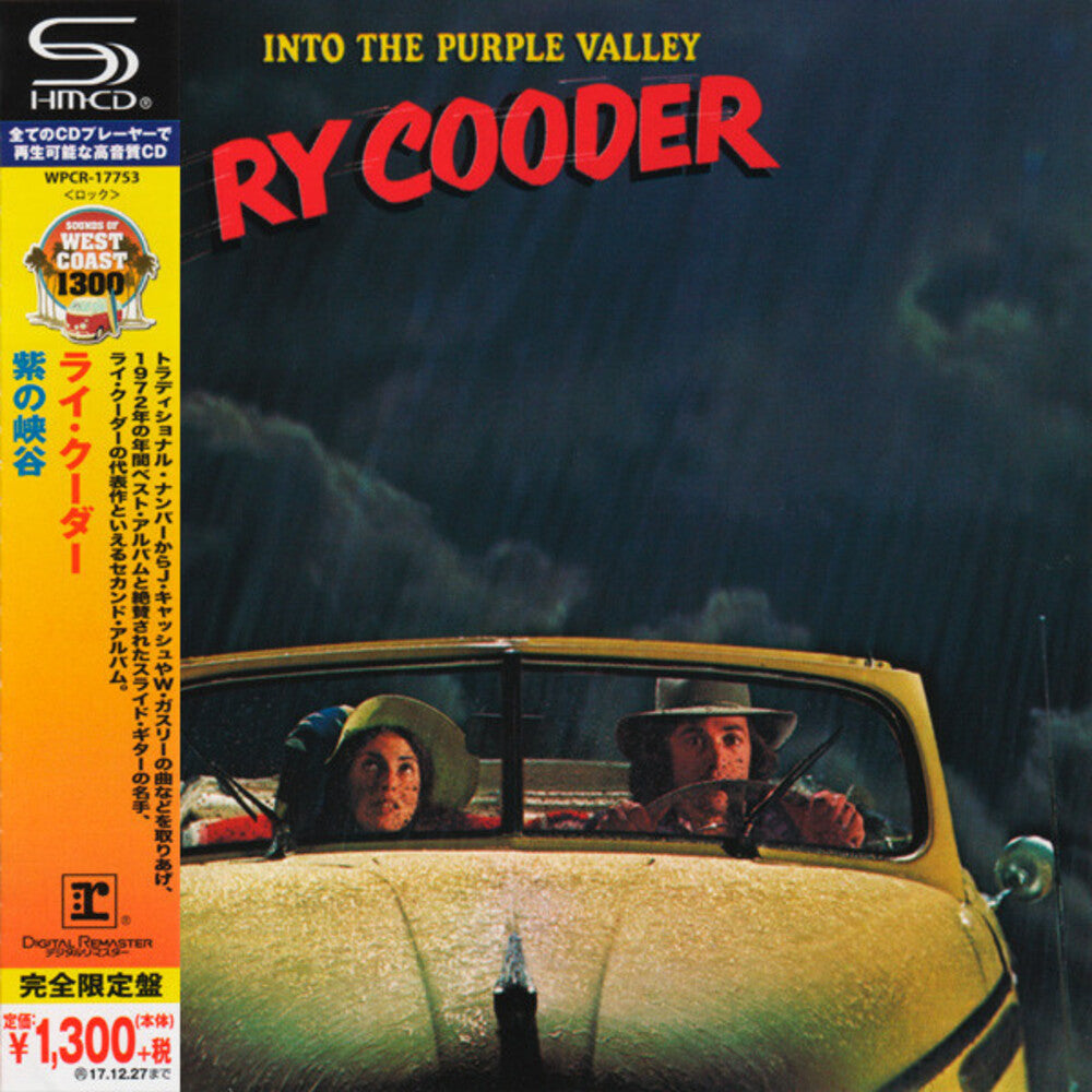 Into The Purple Valley [CD]