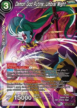 Demon God Putine, Umbral Might (BT16-117) [Realm of the Gods] (ONLINE ORDER ONLY)
