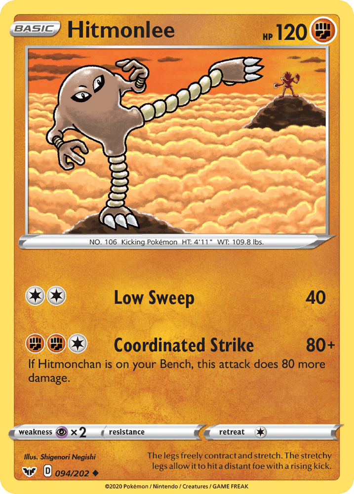 Hitmonlee (094/202) [Sword & Shield: Base Set] (Online Only)