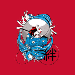 Bonds (Online Order Only)