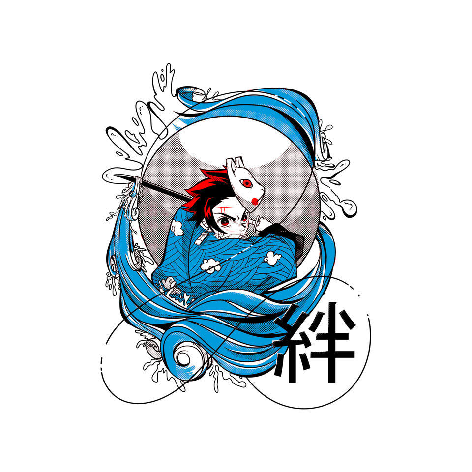 Bonds (Online Order Only)