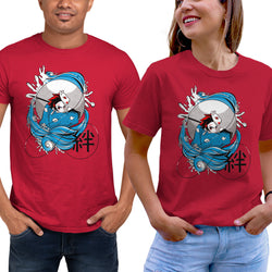 Bonds (Online Order Only)