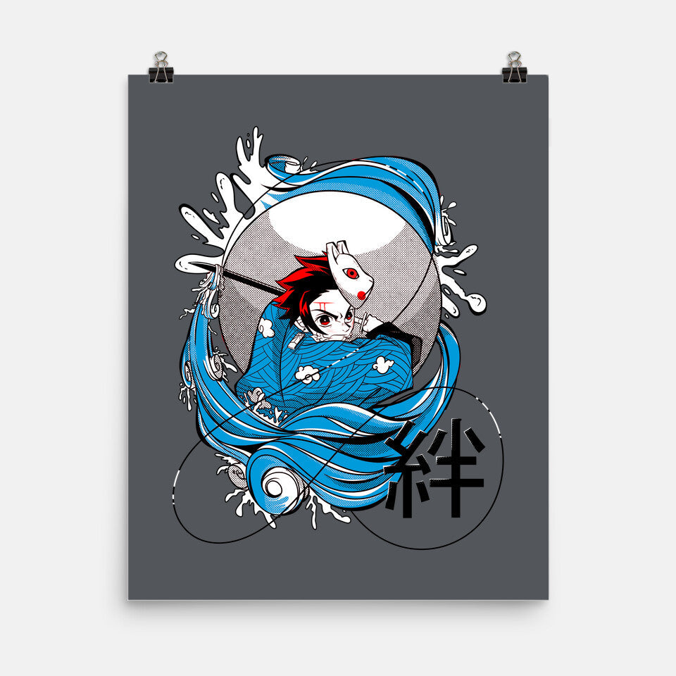 Bonds (Online Order Only)