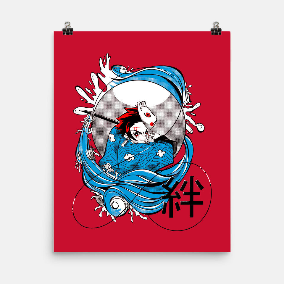 Bonds (Online Order Only)