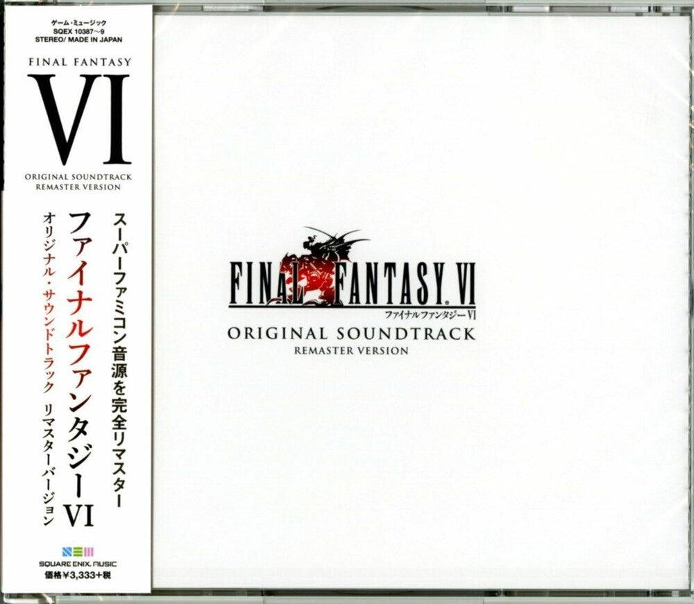 Final Fantasy Vi / O.S.T. [Remastered] (Jpn)