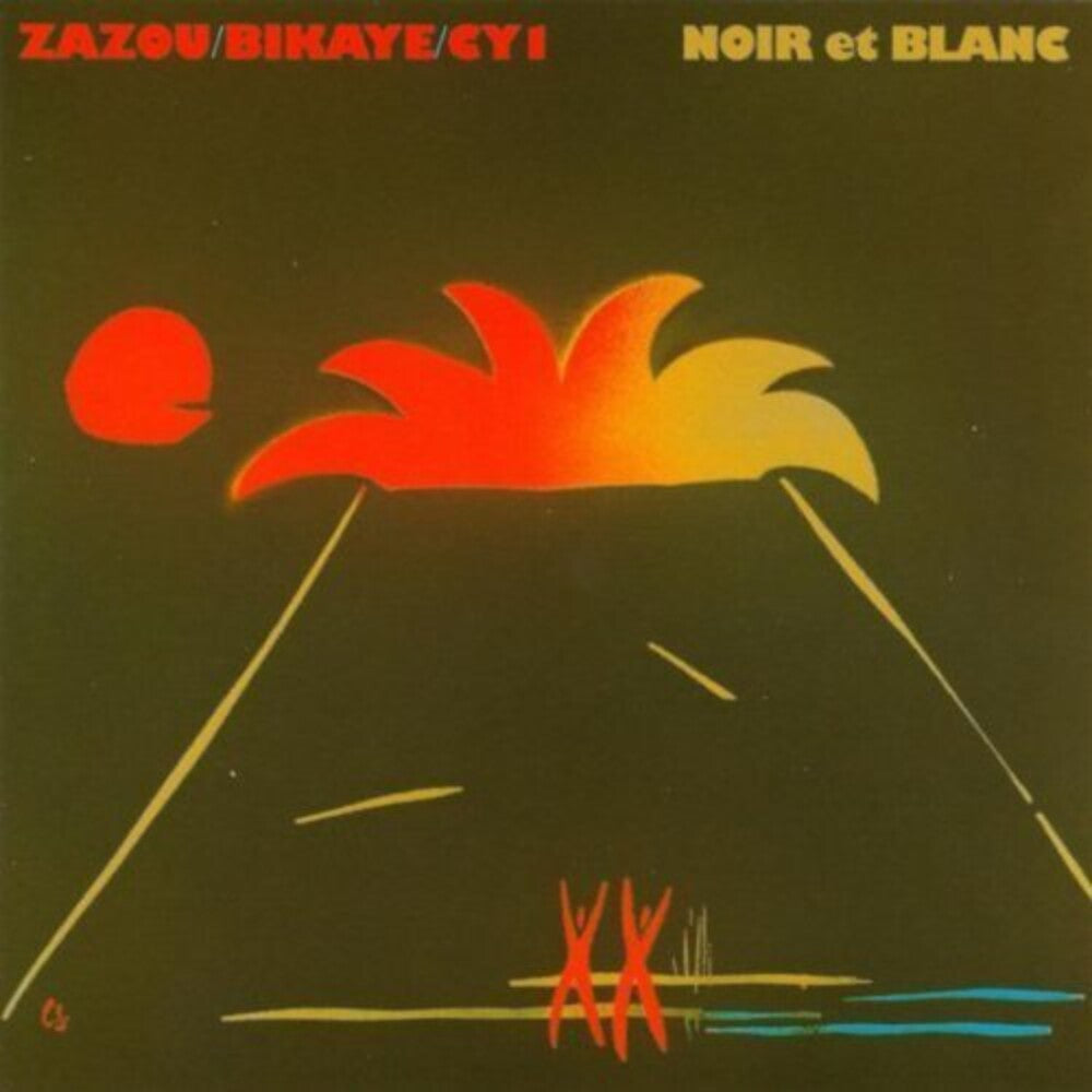 Noir Et Blanc [LP]