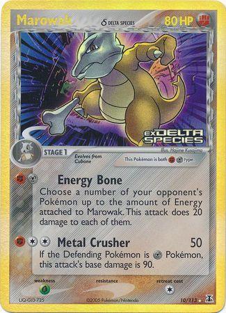 Marowak (10/113) (Delta Species) (Stamped) [EX: Delta Species] (Online Only)