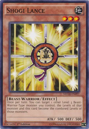 Shogi Lance [NECH-EN097] Common