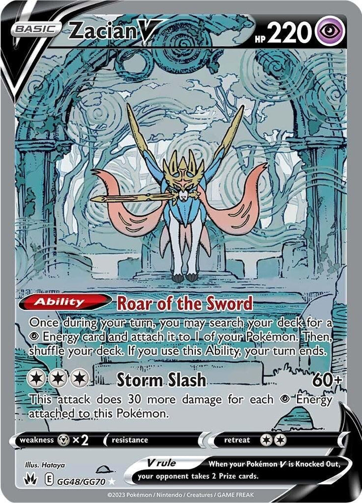 Zacian V (GG48/GG70) [Sword & Shield: Crown Zenith] (Online Only)