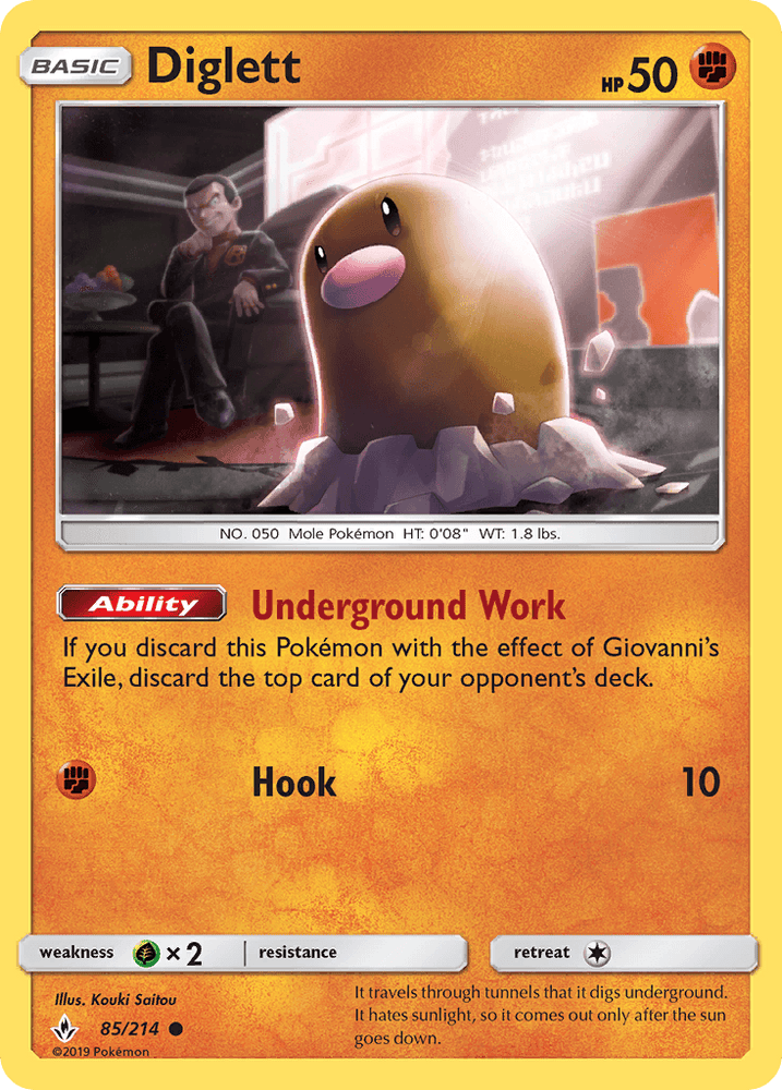 Diglett (85/214) [Sun & Moon: Unbroken Bonds] (Online Only)
