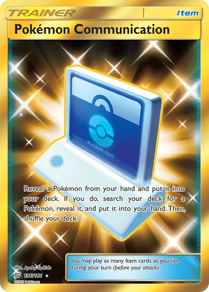 Pokemon Communication (196/181) [Sun & Moon: Team Up] (Online Only)