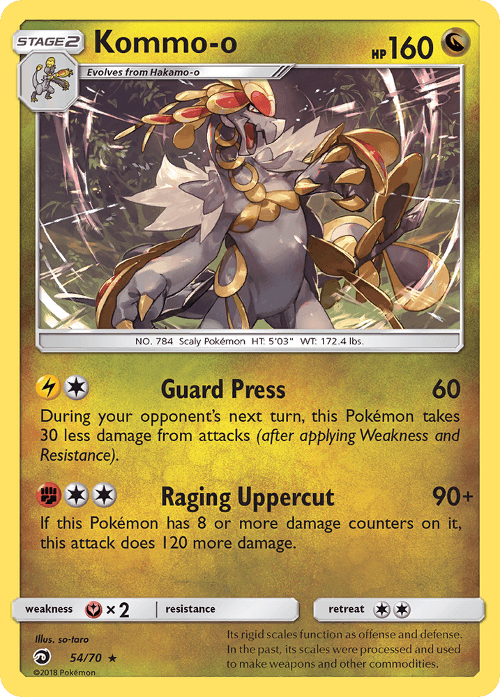 Kommo-o (54/70) [Sun & Moon: Dragon Majesty] (Online Only)