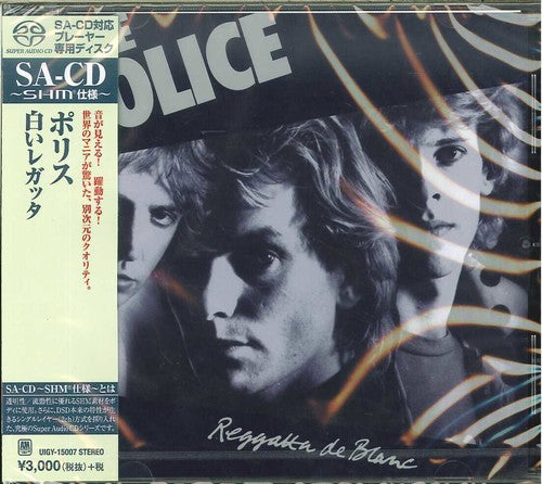 Regatta De Blanc (Jpn) [CD]
