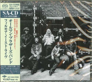 At Fillmore East [CD]