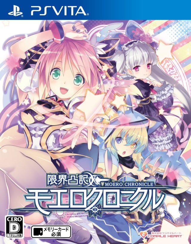 Genkai Tokki: Moero Chronicle [Japan Import] (Playstation Vita) (ONLINE ORDER ONLY)