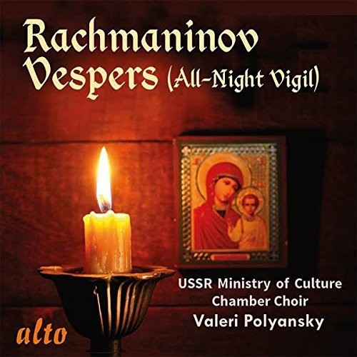 Rachmaninoff: Vespers (all-night Vigil) Op. 37 [CD]