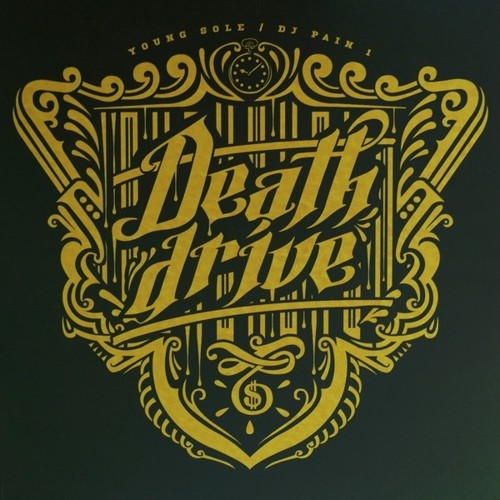 Death Drive [LP]