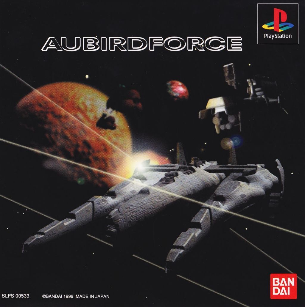 Aubirdforce [Japan Import] (Playstation) (ONLINE ORDER ONLY)