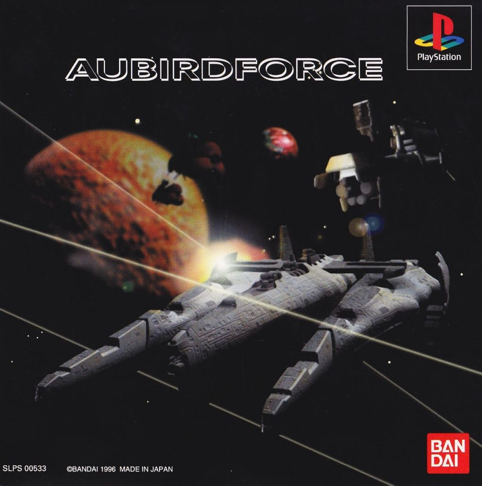 Aubirdforce [Japan Import] (Playstation) (ONLINE ORDER ONLY)