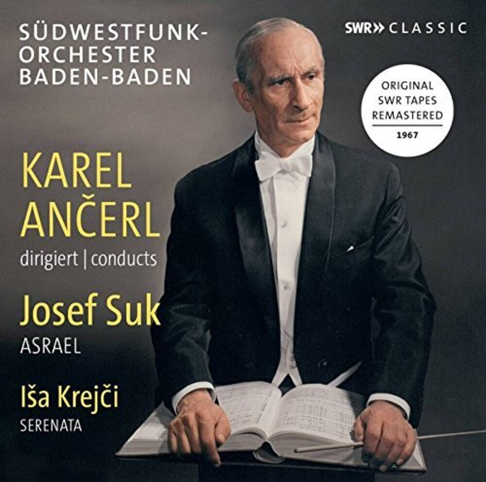 Asrael / Serenata [Remastered] (Ger)
