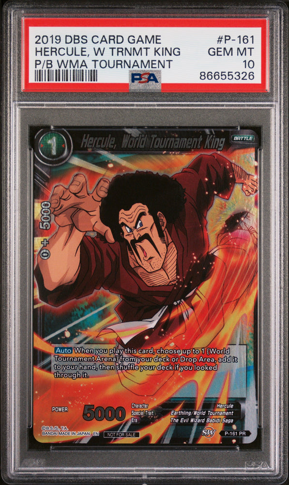 2019 DRAGON BALL SUPER POWER WORLD MARTIAL ARTS HERCULE W KING #P-161 PSA 10 (Online Order Only)