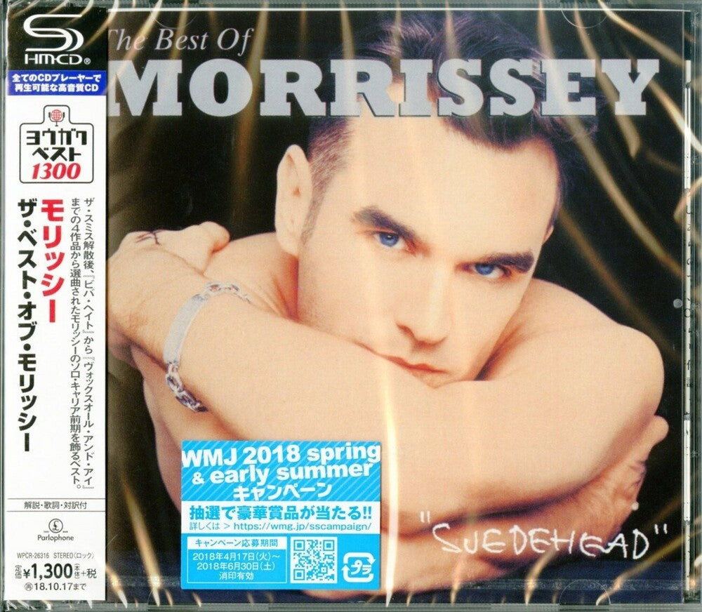 The Best Of [Import]