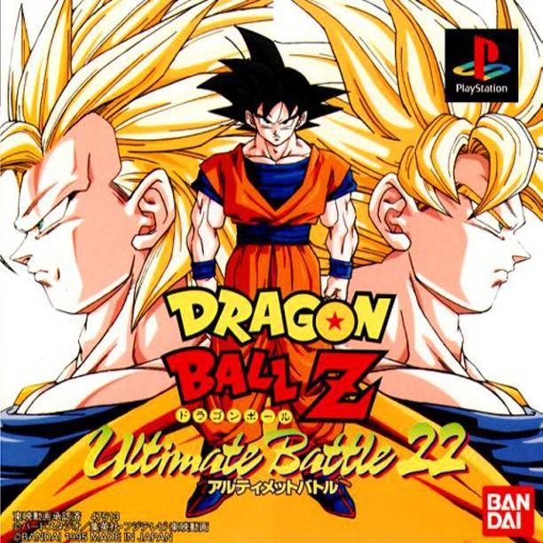 Dragon Ball Z: Ultimate Battle 22 [Japan import] (Playstation) (ONLINE ORDER ONLY)