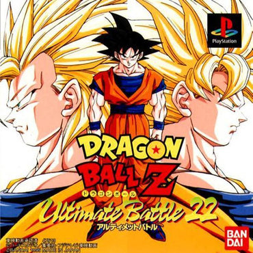 Dragon Ball Z: Ultimate Battle 22 [Japan import] (Playstation) (ONLINE ORDER ONLY)