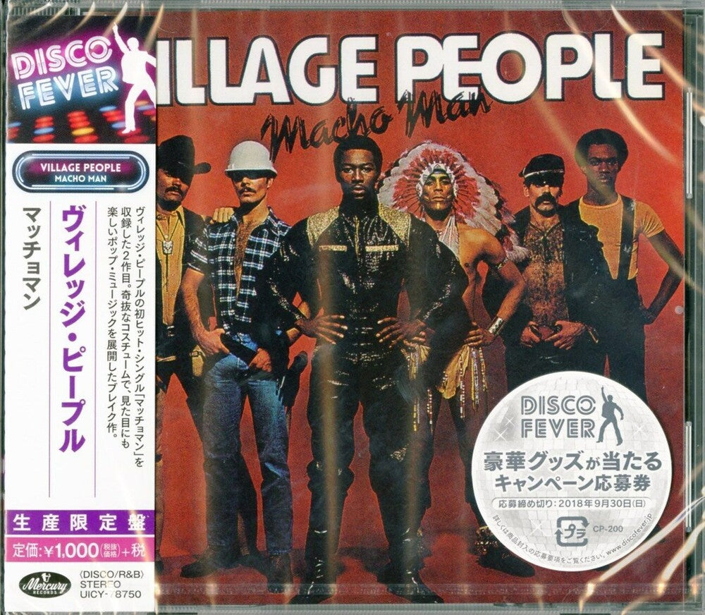 Macho Man (Disco Fever) [Reissue] (Jpn)