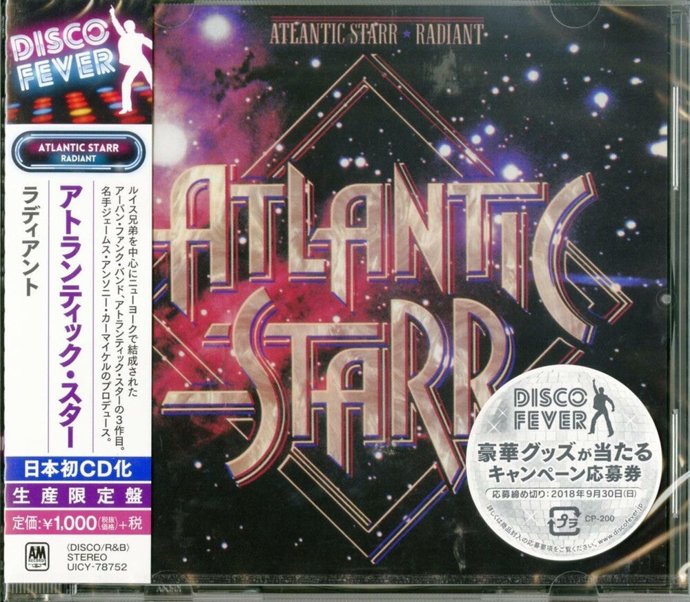 Radiant (Disco Fever) [Reissue] (Jpn) (ONLINE ORDER ONLY)