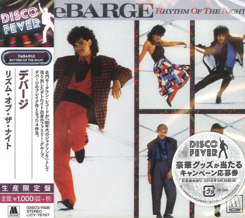 Rhythm Of The Night (Disco Fever) [Reissue] (Jpn)