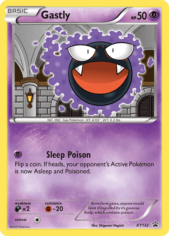 Gastly (XY132) [XY: Black Star Promos] (Online Only)